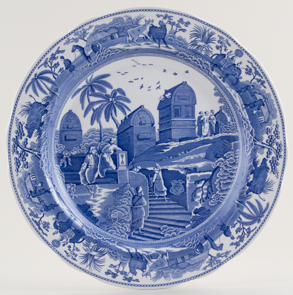 Plate Caramanian c1999